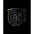 DeepCool AK620 Digital CPU Air Cooler